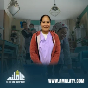 شغالات فلبينيه