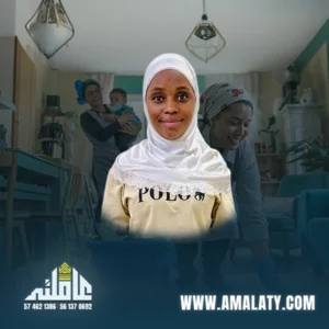 شغاله اوغنديه