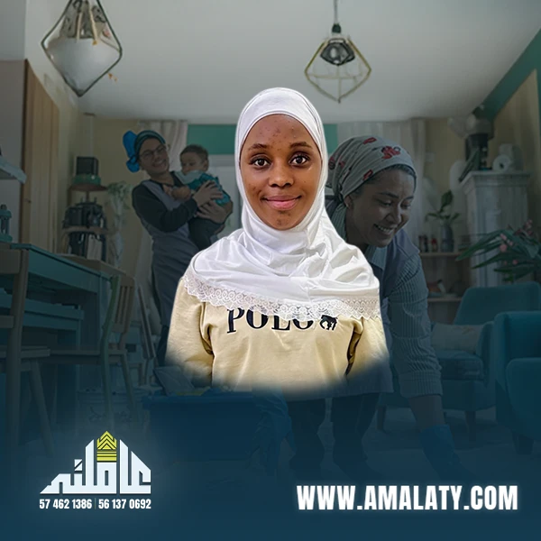 شغاله اوغنديه