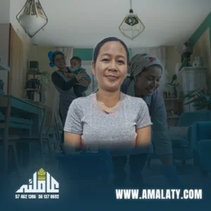 خادمات فلبينيات