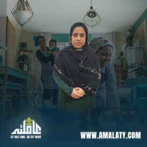 شغالة بنغالية