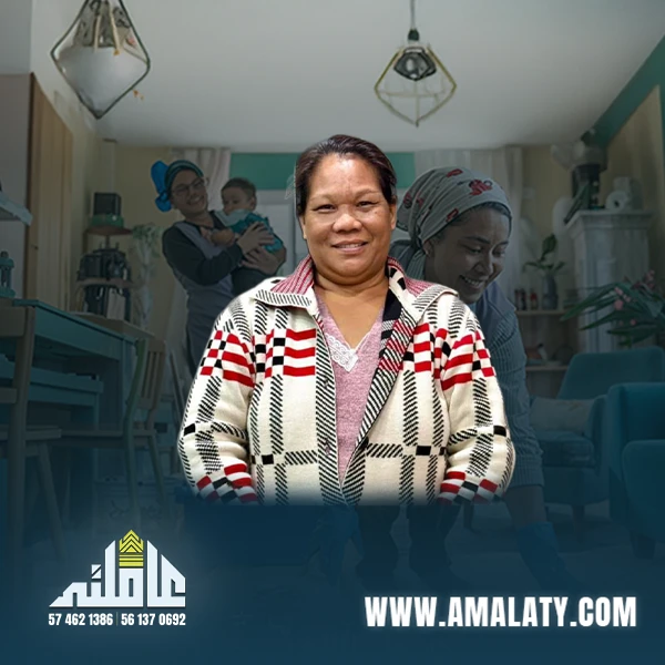 خدم فلبينيات للتنازل