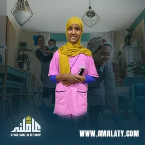 شغاله اثيوبيه